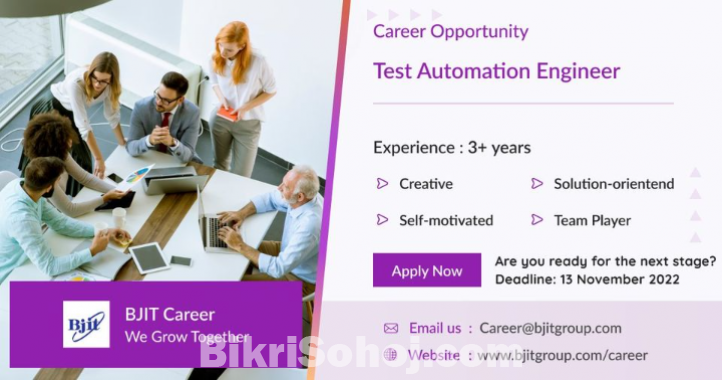 Test Automation Engineer